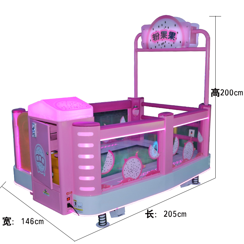 电玩城整场策划游戏机55寸高清液晶粉果果大型亲子娱乐设备