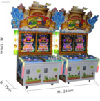 水果E族4人位儿童游戏机投币电玩城大型游艺机亲子游乐设备出票