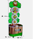 儿童乐园室内电玩城游戏厅大型豪华出彩票幸运树游艺设备游戏机