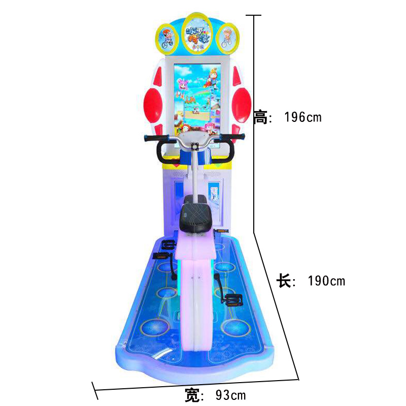 亲子版冰雪奇缘两人位儿童踩单车游戏机投币体感电玩城游乐设备直销